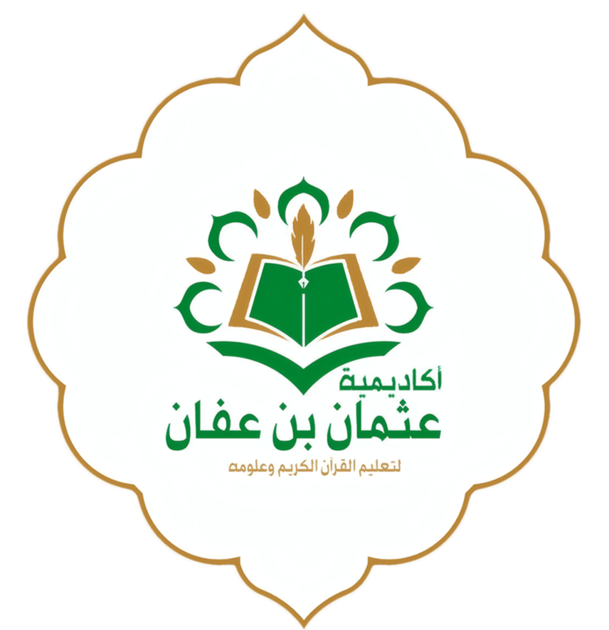 الشعار